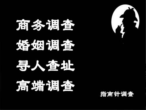 和田侦探可以帮助解决怀疑有婚外情的问题吗